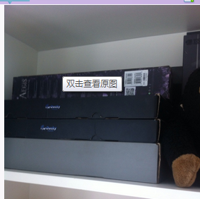 QQͼ20130822153429.png