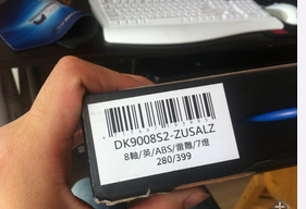 QQͼ20130822153518.png