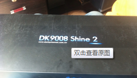 QQͼ20130822153523.png