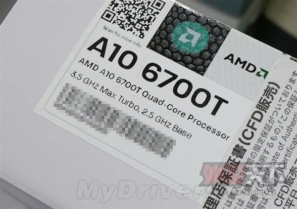 �׿�45W APU��A10-6700T��ʽ����������
