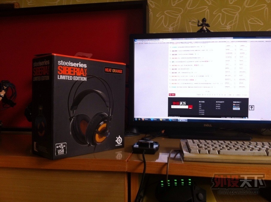 QQͼƬ20130823150618.jpg