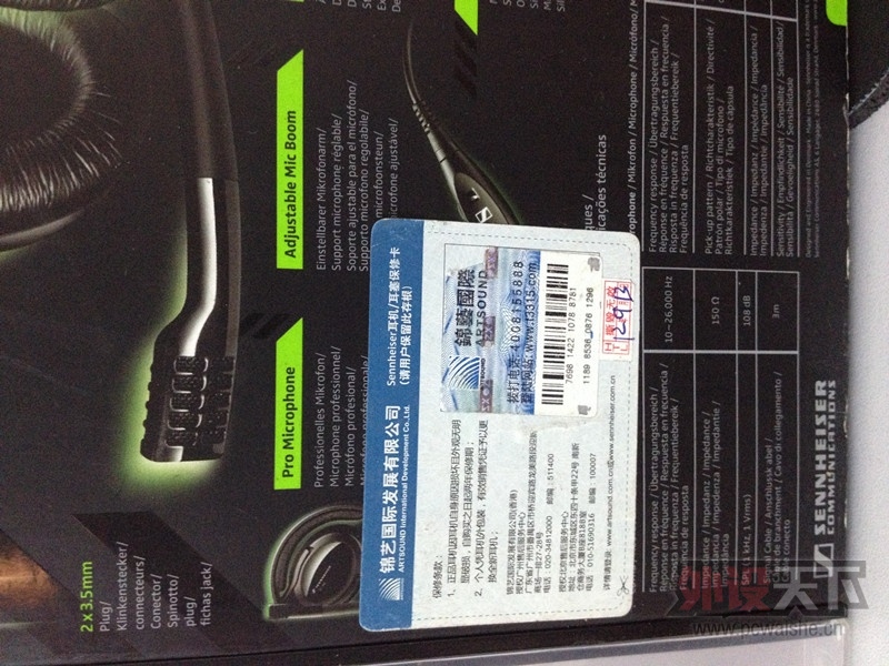ɭPC350ѳ
