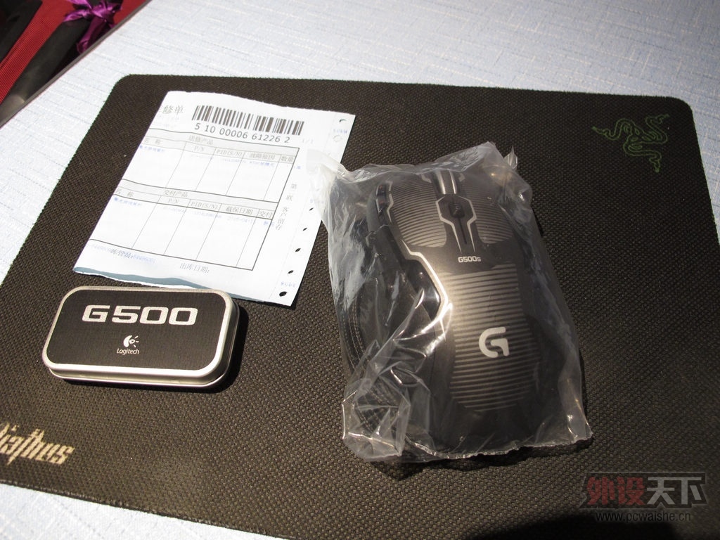 ۿ84ᡢG500S1437ʺ