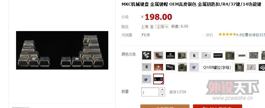 QQͼƬ20130823212406.jpg