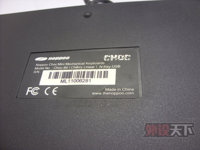 SDC12745.jpg