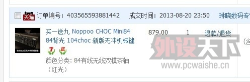 ��@admurder���� NOPPOO��84˫ģ����BUG�������æ���