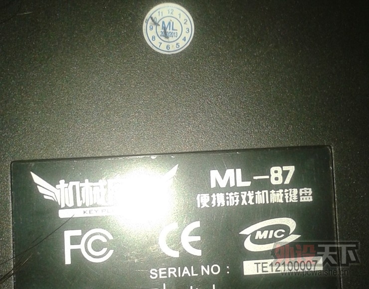 ML87ջ