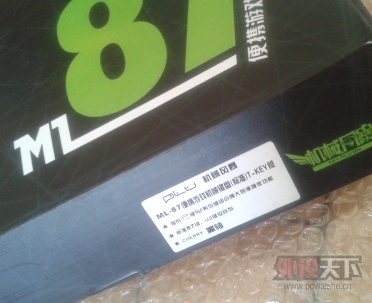 ML87ʾ