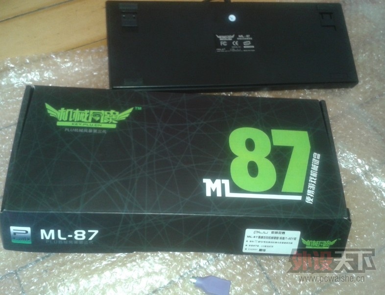 ML87