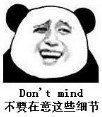 QQͼƬ20130824173419.jpg