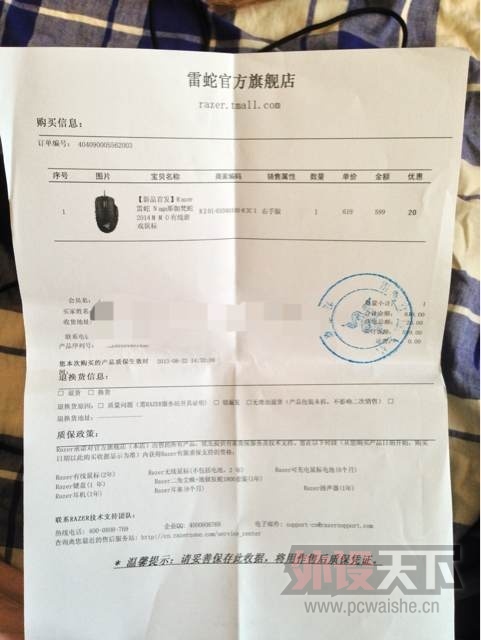 ���ѳ������� �¿� ����٤����2014������
