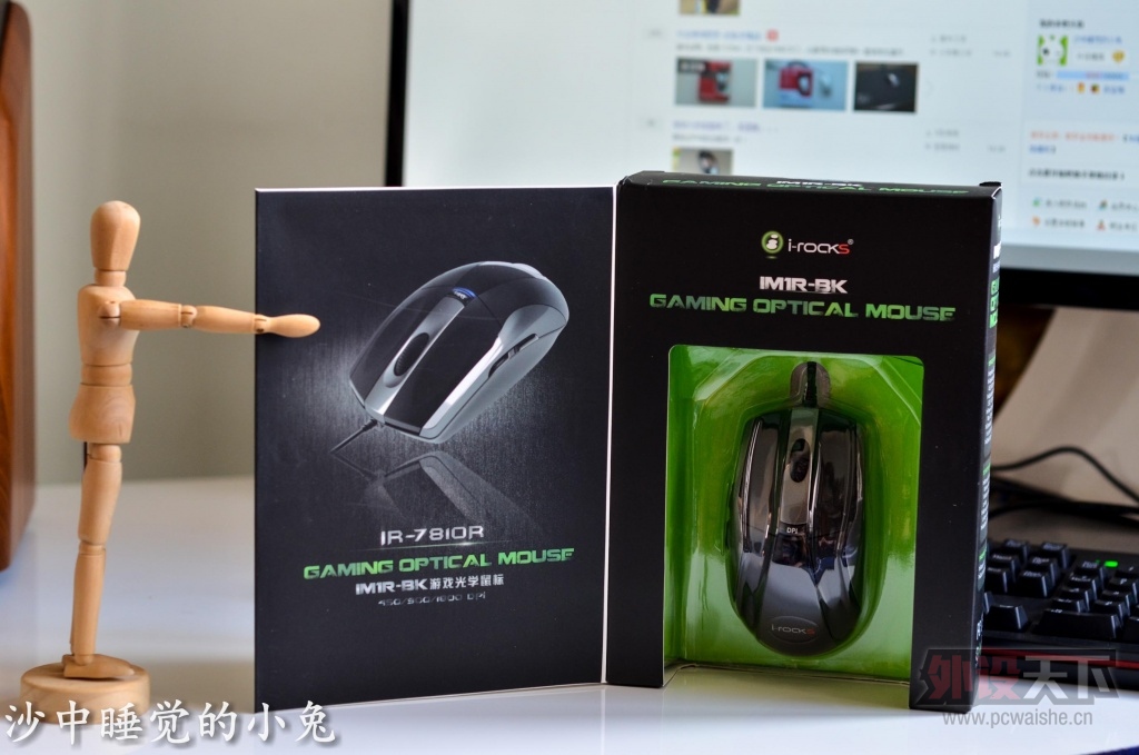 99Ԫ����ֵ��ֵ���ͼ�ƽ���� I-ROCKS 7810R���̰濪���̸������⣩