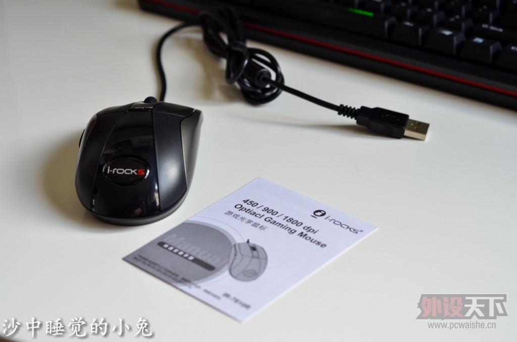 99Ԫ����ֵ��ֵ���ͼ�ƽ���� I-ROCKS 7810R���̰濪���̸������⣩
