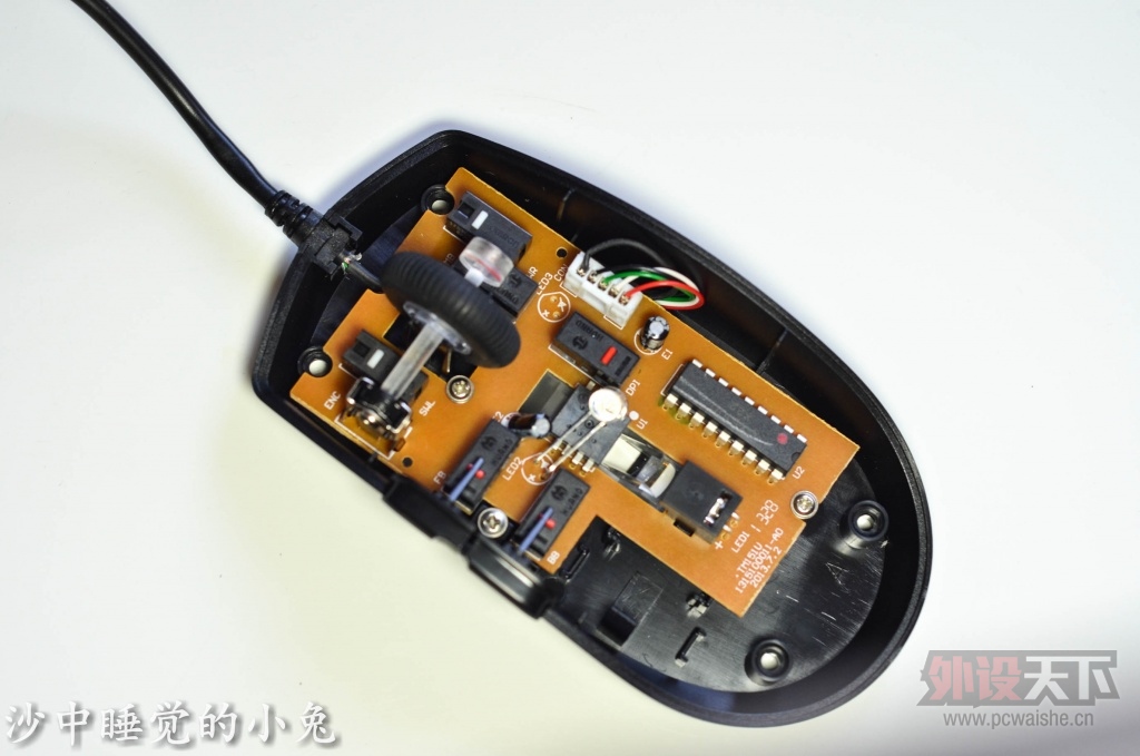 99Ԫ����ֵ��ֵ���ͼ�ƽ���� I-ROCKS 7810R���̰濪���̸������⣩