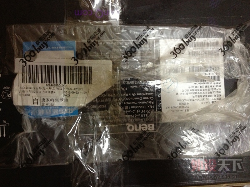 ���ۣ�������XL2420T��������ƷX��ר��������2015.9��