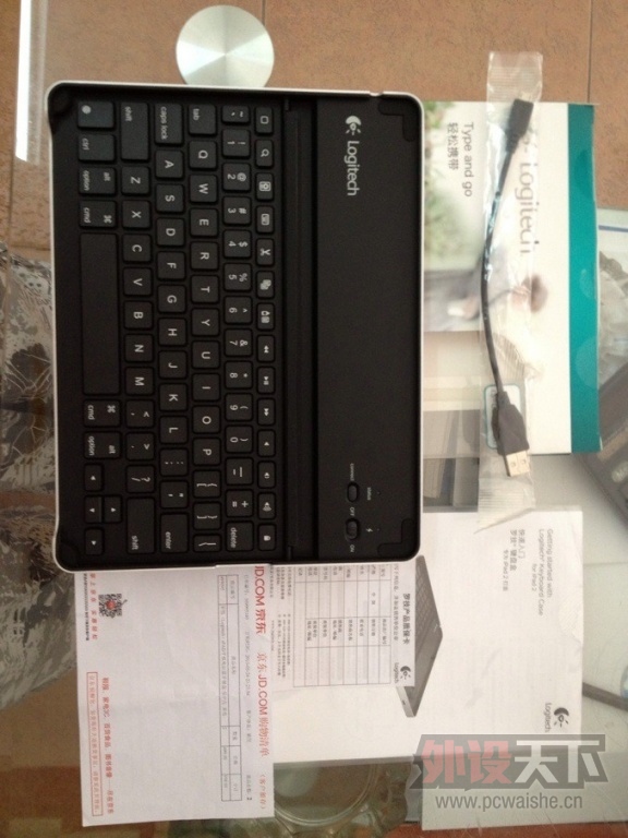 QQͼƬ20130825090722.jpg