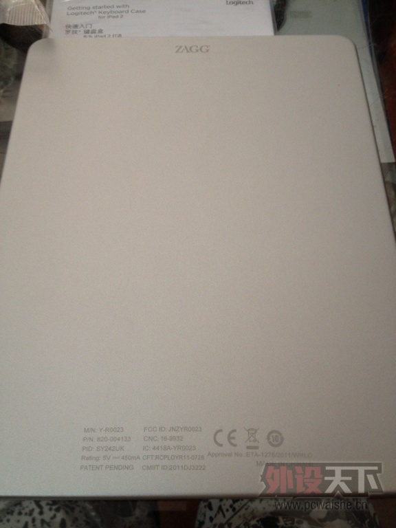QQͼƬ20130825090730.jpg