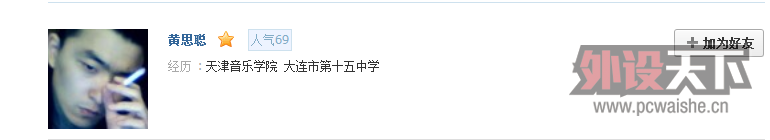 TF~~��Ʒ~~~���ڴ�����˼�� ~~���£���������������������������