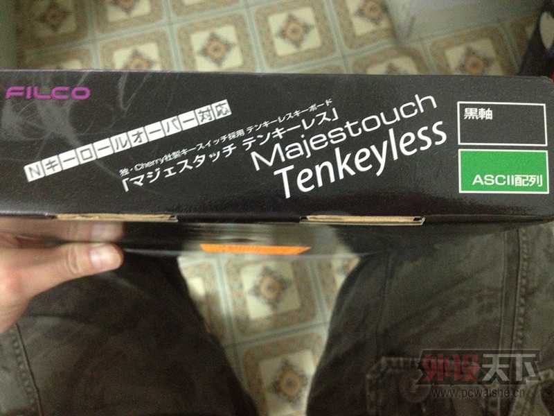 QQͼƬ20130820232335.jpg