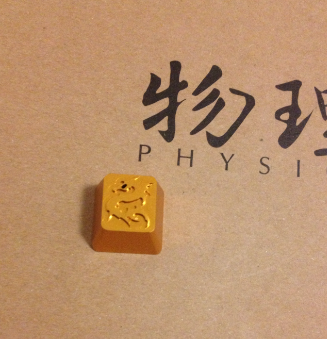 QQ��ͼ20130825180148.png