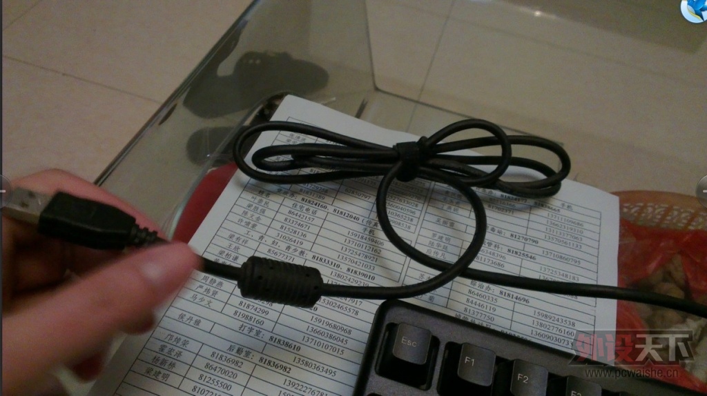 QQͼ20130825201258.jpg
