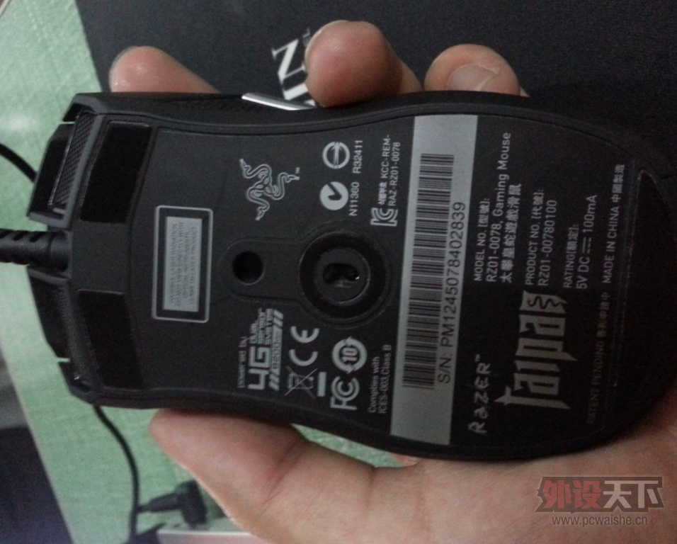 QQͼƬ20130825221032.jpg