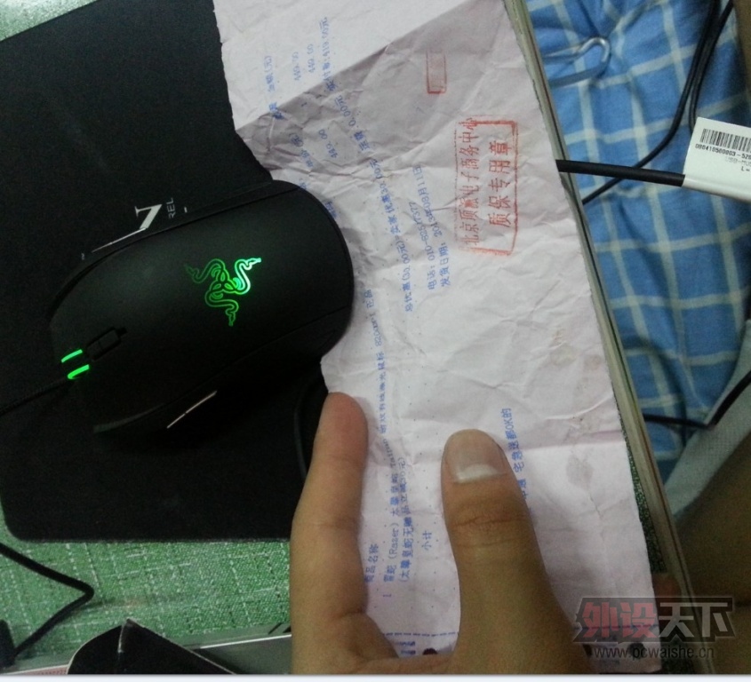 QQͼƬ20130825221009.jpg