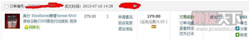 ���ѳ���