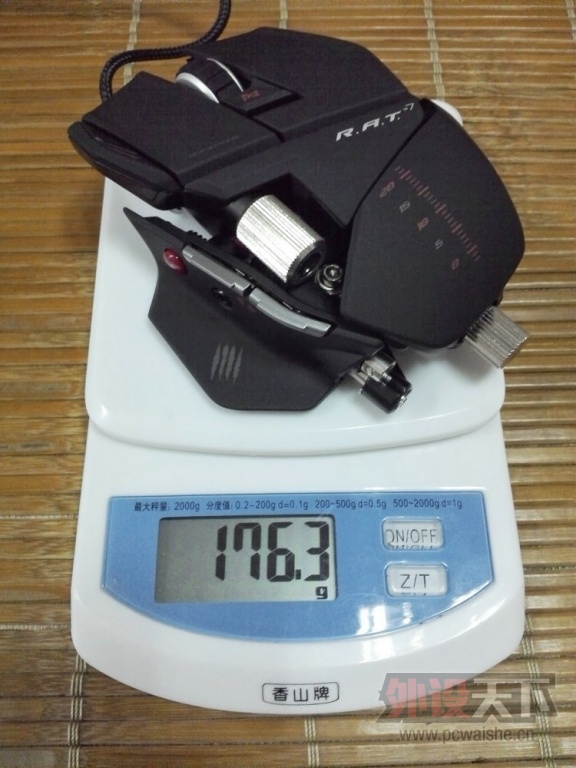 M705��RAT7���Ӱ칫����Ϸ��