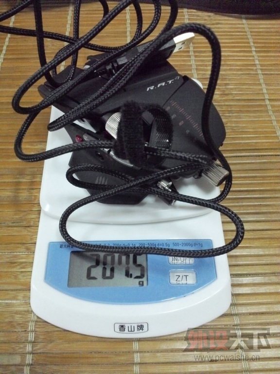M705��RAT7���Ӱ칫����Ϸ��