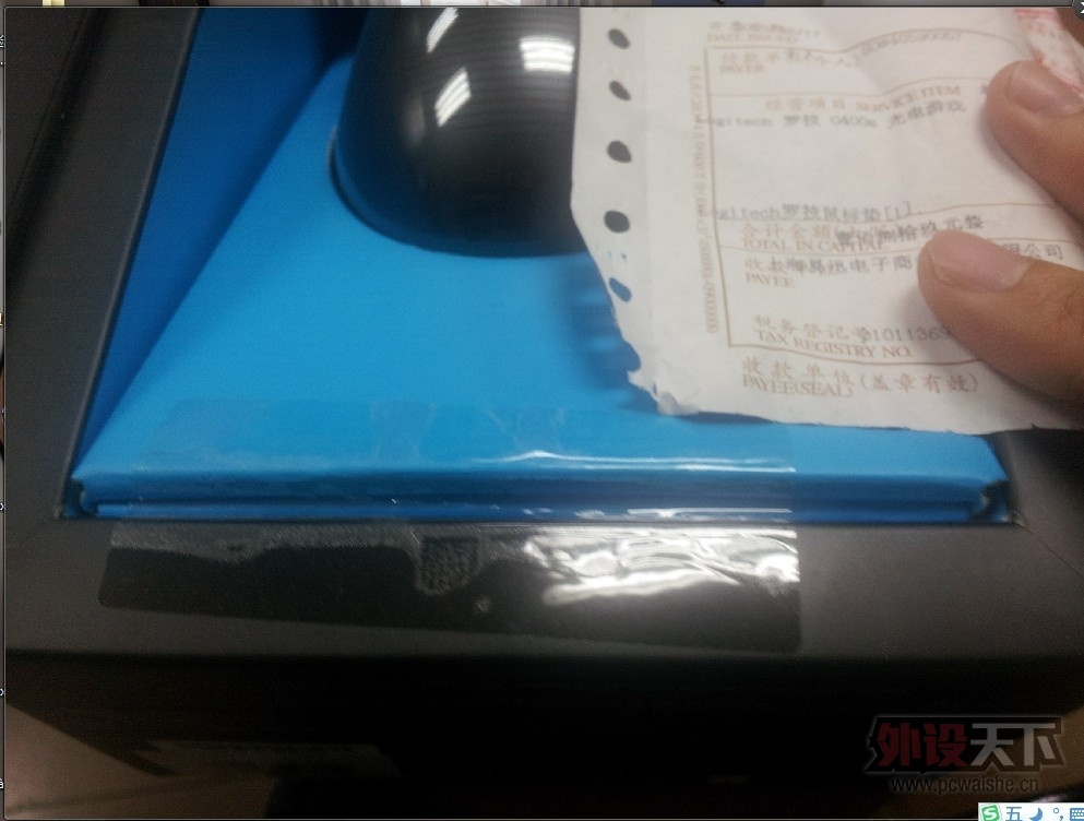 QQͼƬ20130819160203.jpg