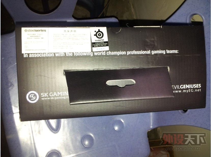 QQ��ͼ20130826220004.jpg