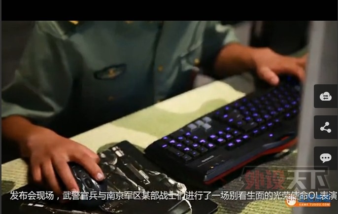 �Ѳ�ͼ����ž����������ʹ����ʲô���裿