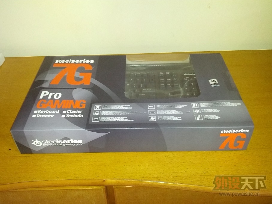 7G