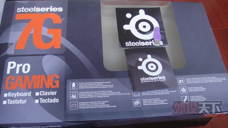 [] SteelSeries 7G 730