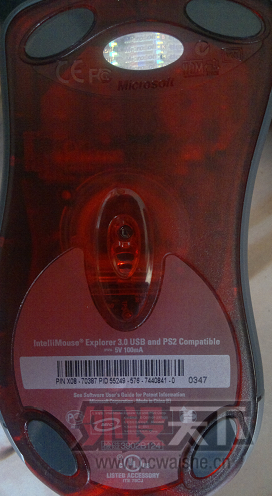 QQͼ20130827134027.png