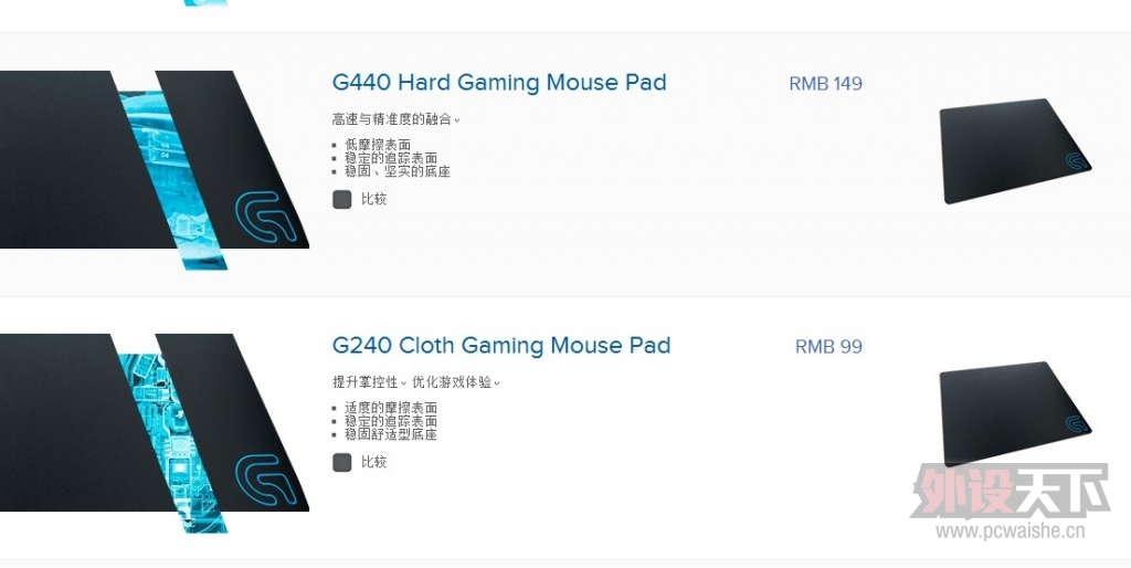 �޼�3����ƷG602+���ŵ��ӣ������Ѹ�
