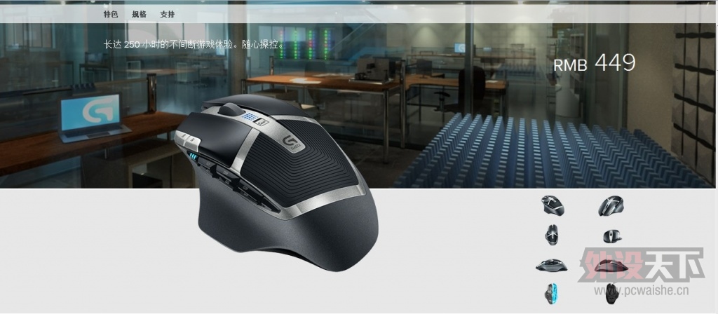 �޼�3����ƷG602+���ŵ��ӣ������Ѹ�