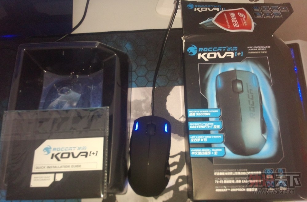 QQͼƬ20130827224016.jpg