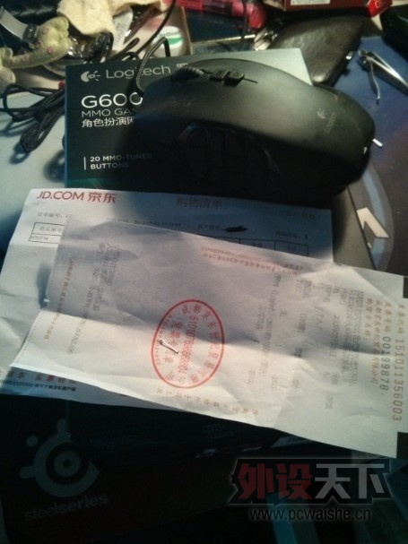 [����]�޼�G600 249RMB ���� ͼƬ���ش�~