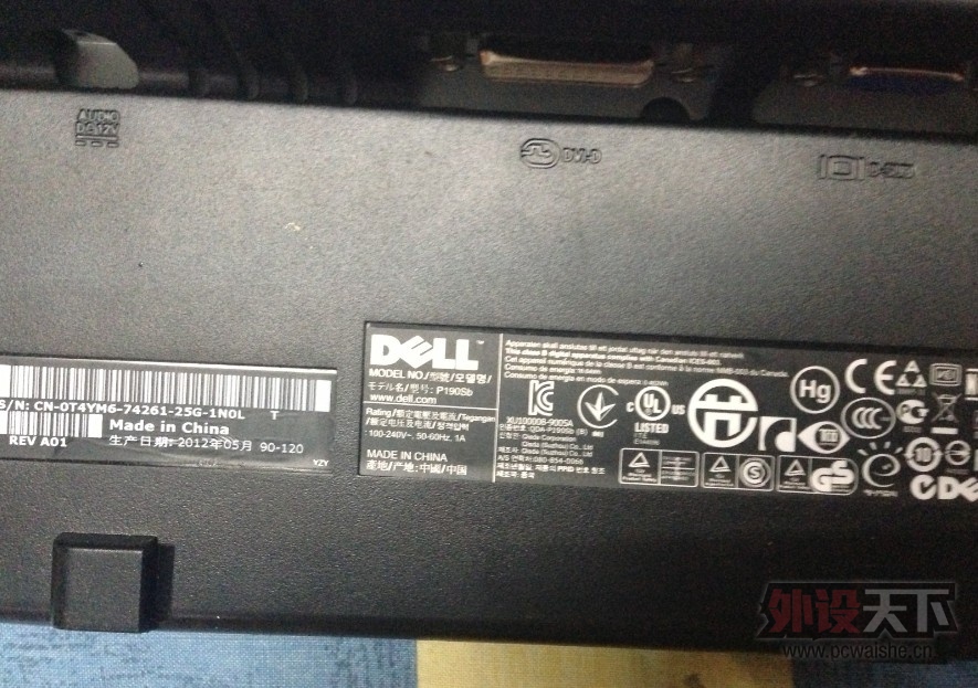 QQ��ͼ20130827235731.jpg