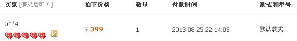 α���䣡������ɱ����ϵ�����