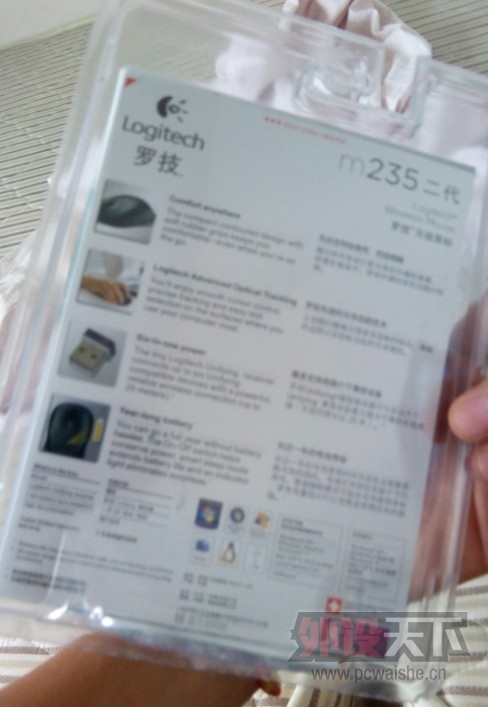�޼�M235 ����  ȫ��δ��