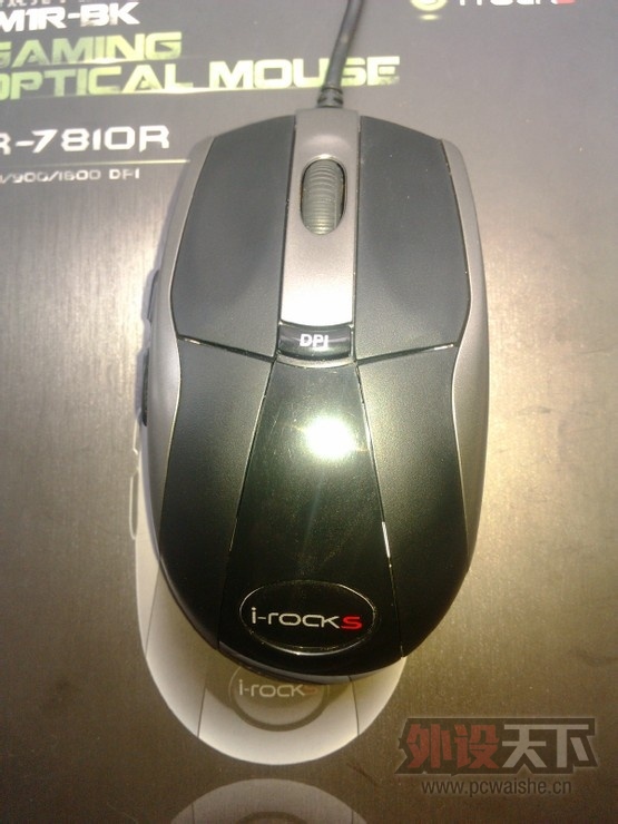   IROCKS7810R   9  70