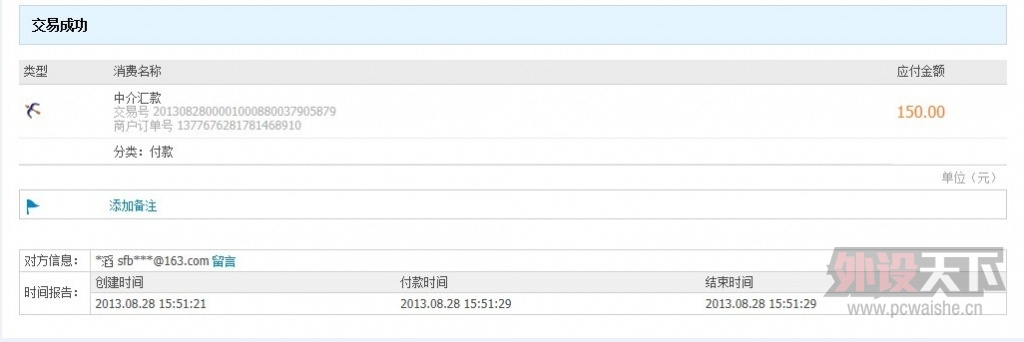 ����ҽ���NAVI����.�����н�