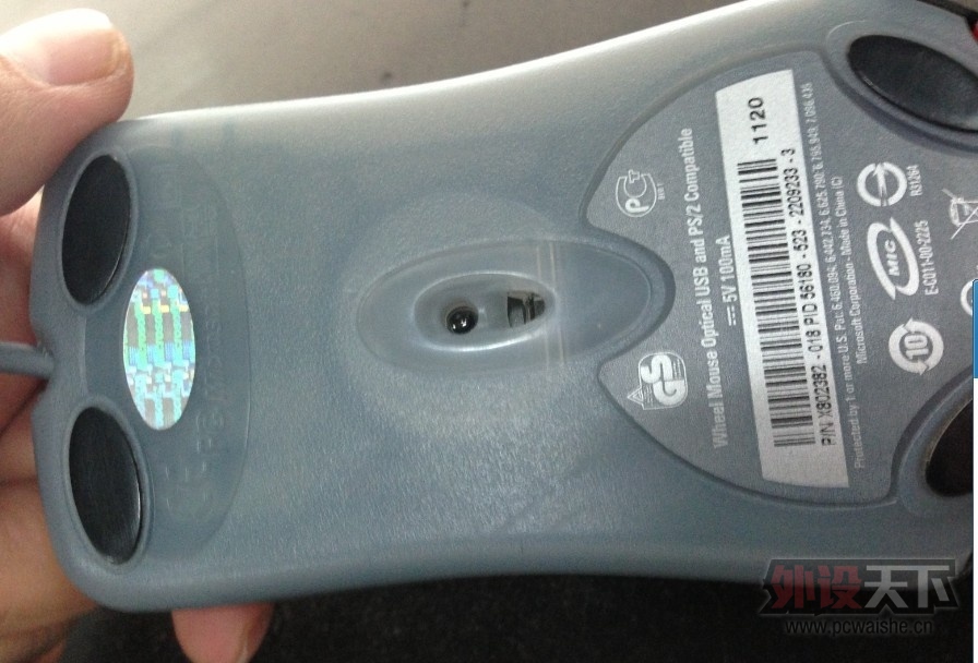 QQͼƬ20130829103025.jpg