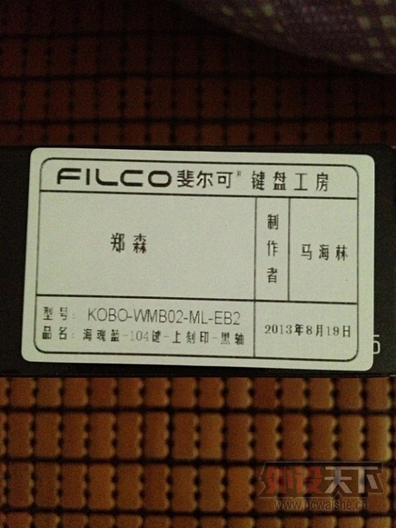9  ʥ2