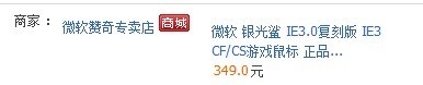 QQͼƬ20130829155011.jpg