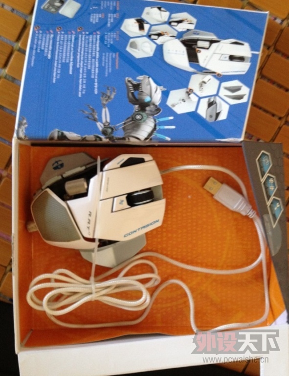 QQͼƬ20130829173002.jpg