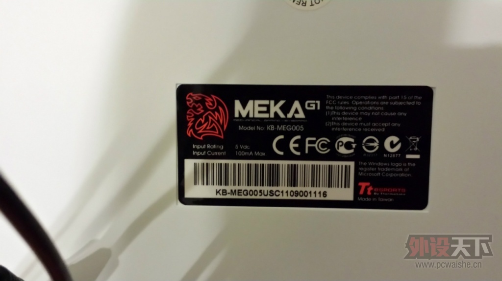 35ۺmeka g1